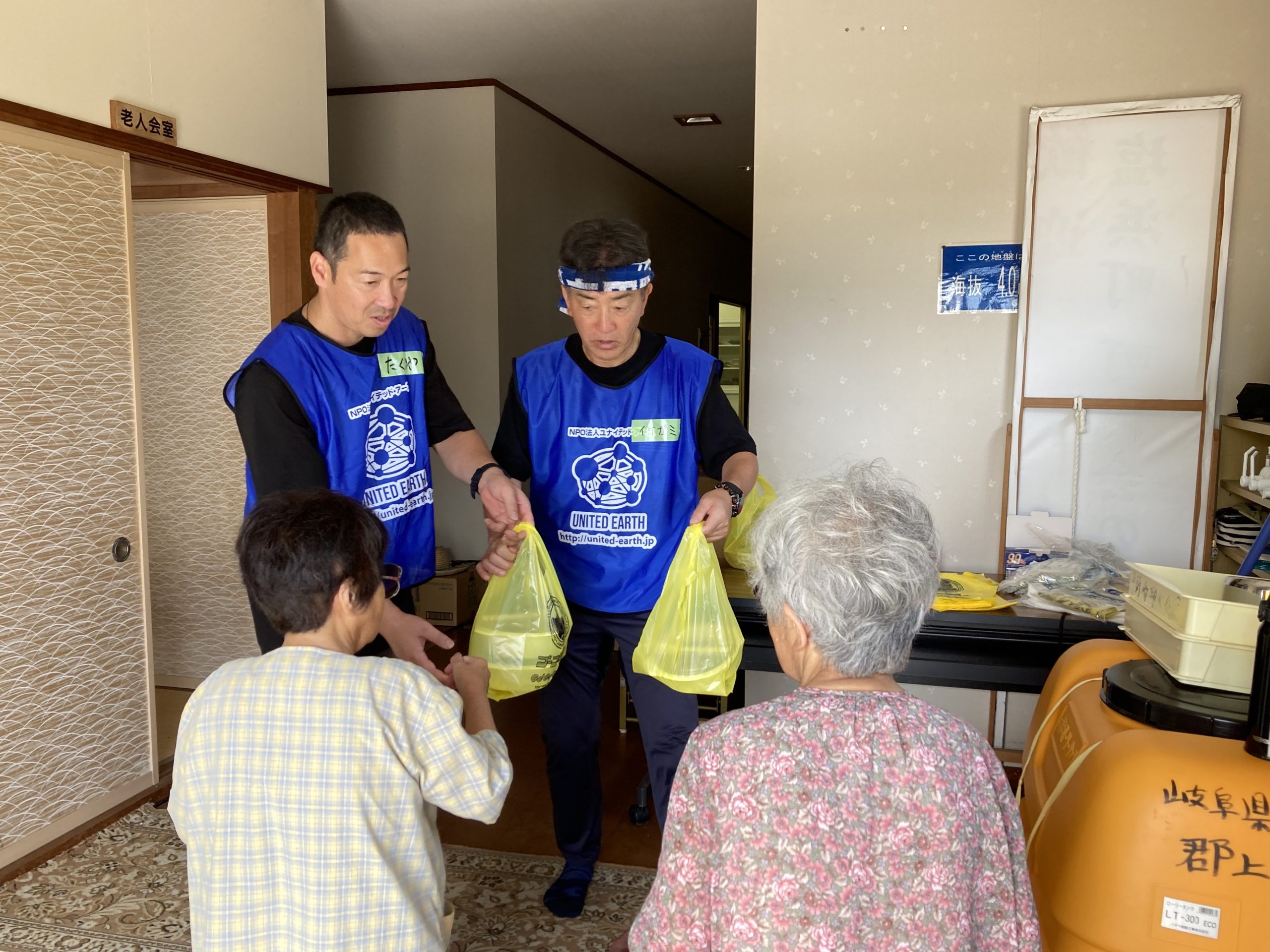 能登半島地震　ボランティア　ユナイテッドアース