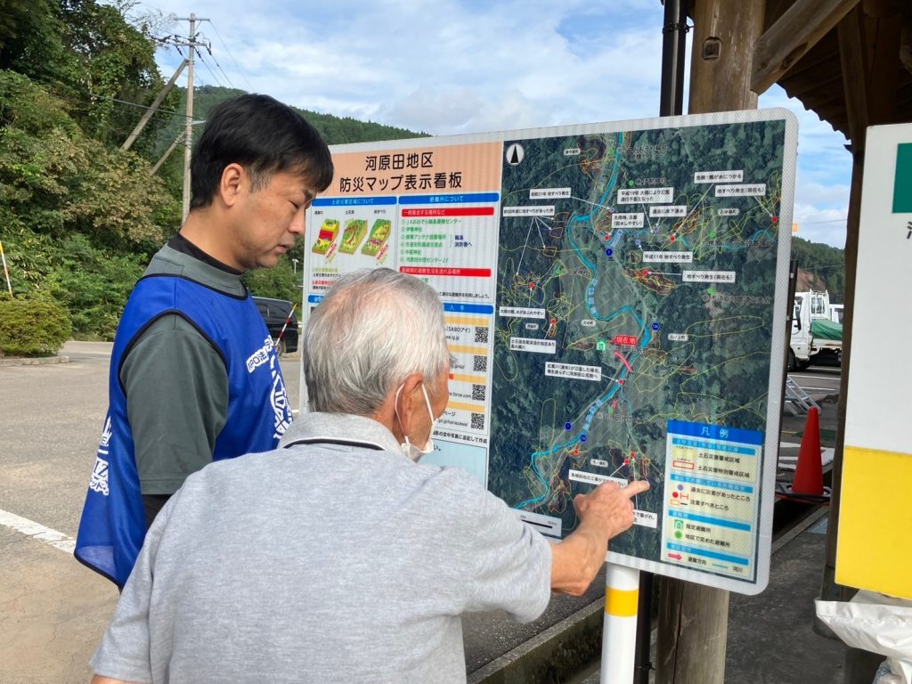 能登半島豪雨 ユナイテッドアース　ボランティア