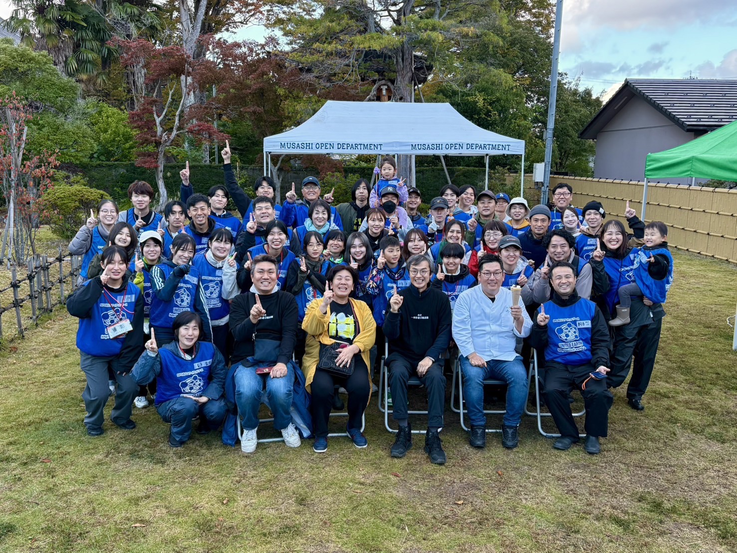 うますぎ一本杉 能登支援 ユナイテッドアース